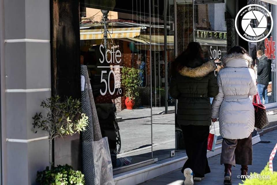 Πολιτικάντικες, Οφθαλμ(απάτες) του Δήμου με τις επιχειρήσεις που στενάζουν για την απαλλαγή των Δημοτικών τελών‼️