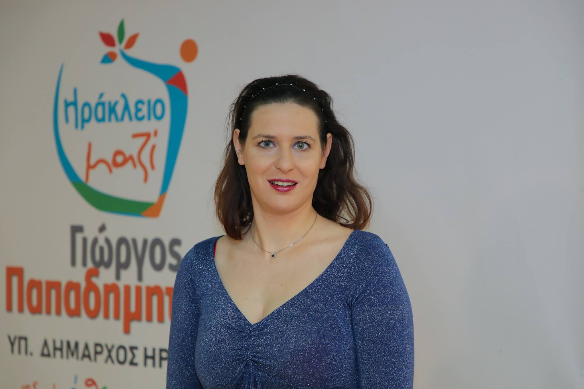 «Να δοθεί έμφαση στη χωρική αναδιοργάνωση και την προώθηση κοινών επιθυμιών»