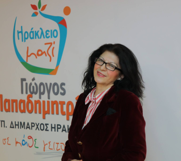  «Είναι ώρα να αλλάξει πρόσωπο ο Δήμος μας»