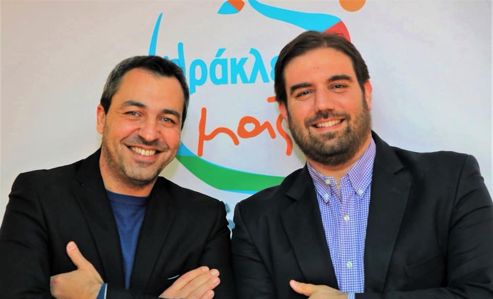 Κυριάκος Λιάκος: « Επιδιώκουμε να είμαστε η αλλαγή που θέλουμε να έρθει»