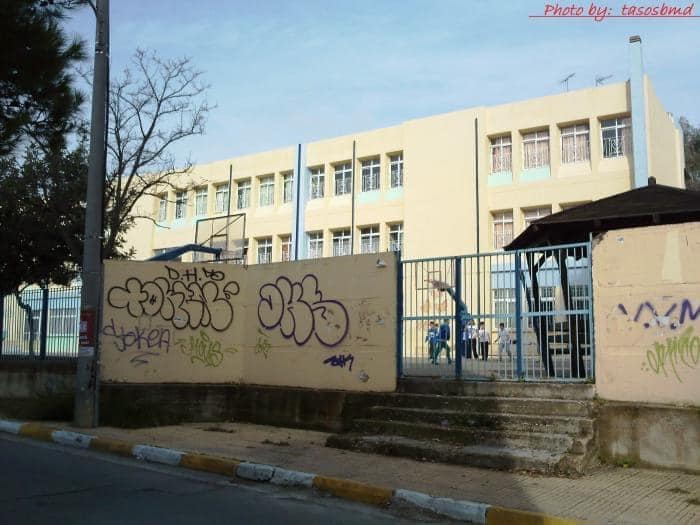 Με σωστό προγραμματισμό...