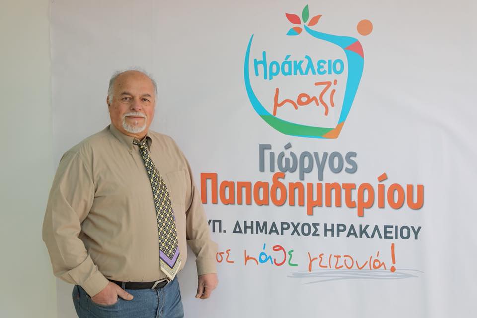 O Μίλτος Bαφειαδάκης συμπορεύεται με το συνδυασμό μας!