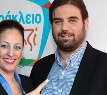 Με το Ηράκλειο Μαζί συστρατεύεται η Σοφία Κοκκίνη